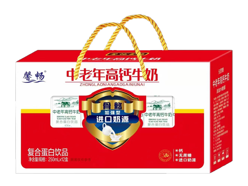 中老年高鈣牛奶復(fù)合蛋白飲品