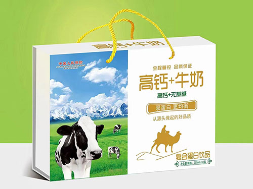 高鈣+無蔗糖+牛奶復(fù)合蛋白飲品木盒